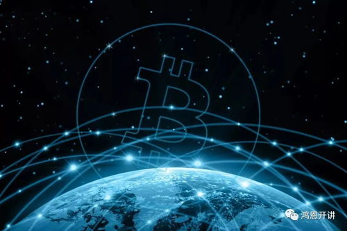 istpos汽车生态技术与数字服务的深度融合 驱动未来出行新范式