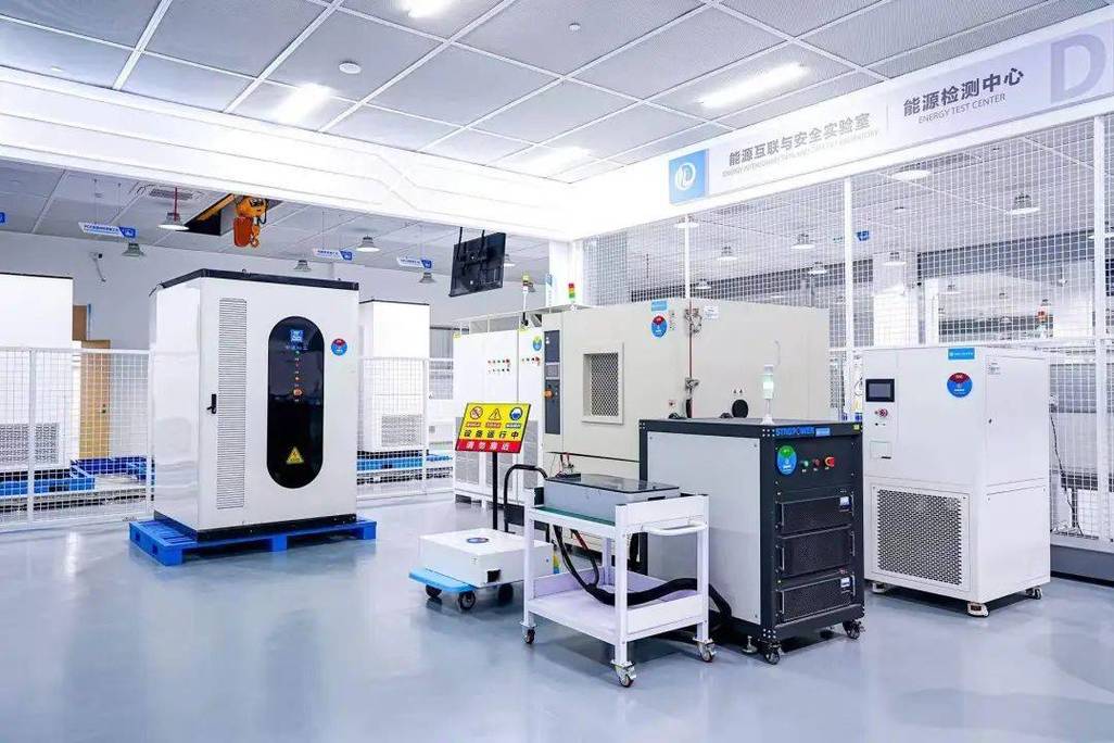 这个数字能源工厂正式投产&rarr;